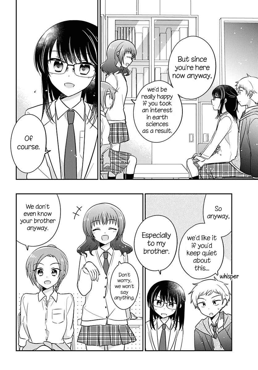 Page 8 Chapter 4 Dachi no Imouto