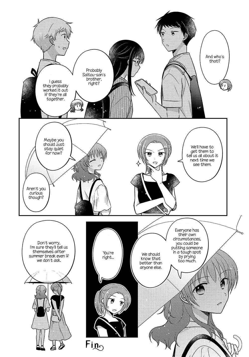 Page 2 Chapter 20.1 Dachi no Imouto