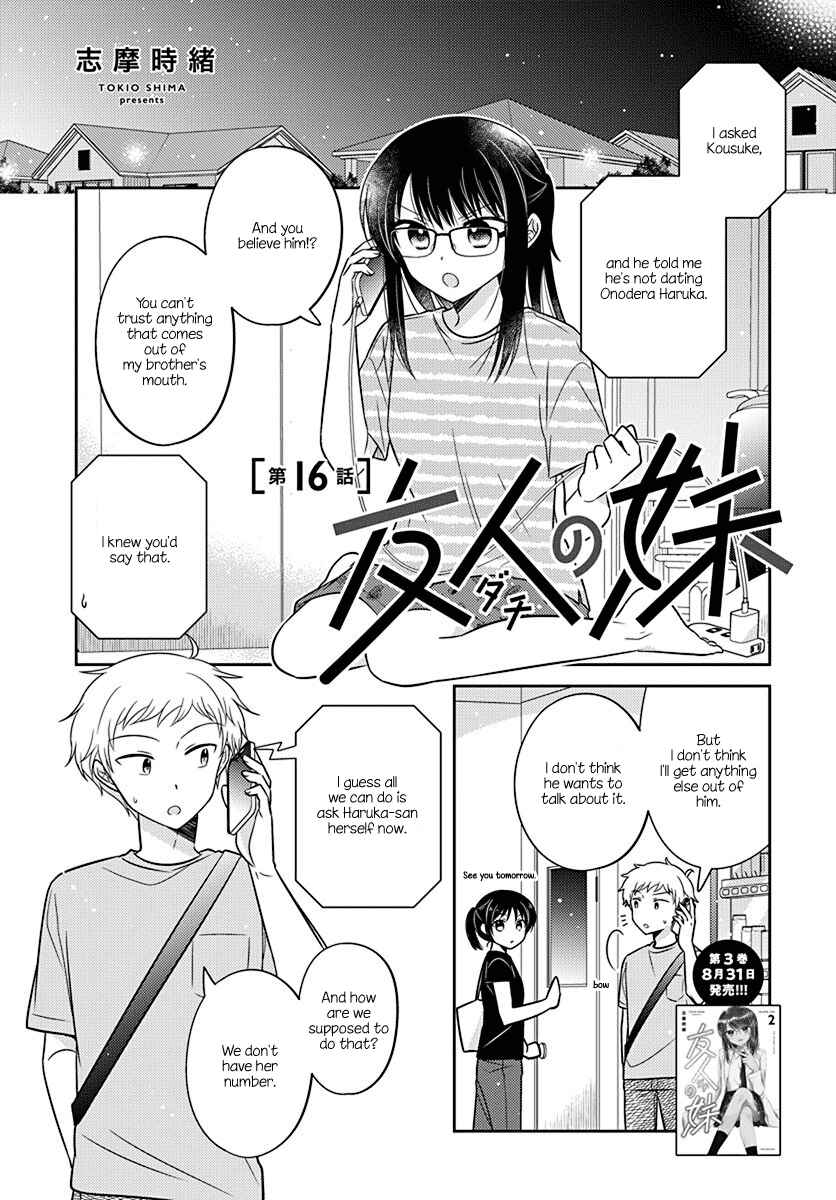 Page 1 Chapter 16 Dachi no Imouto