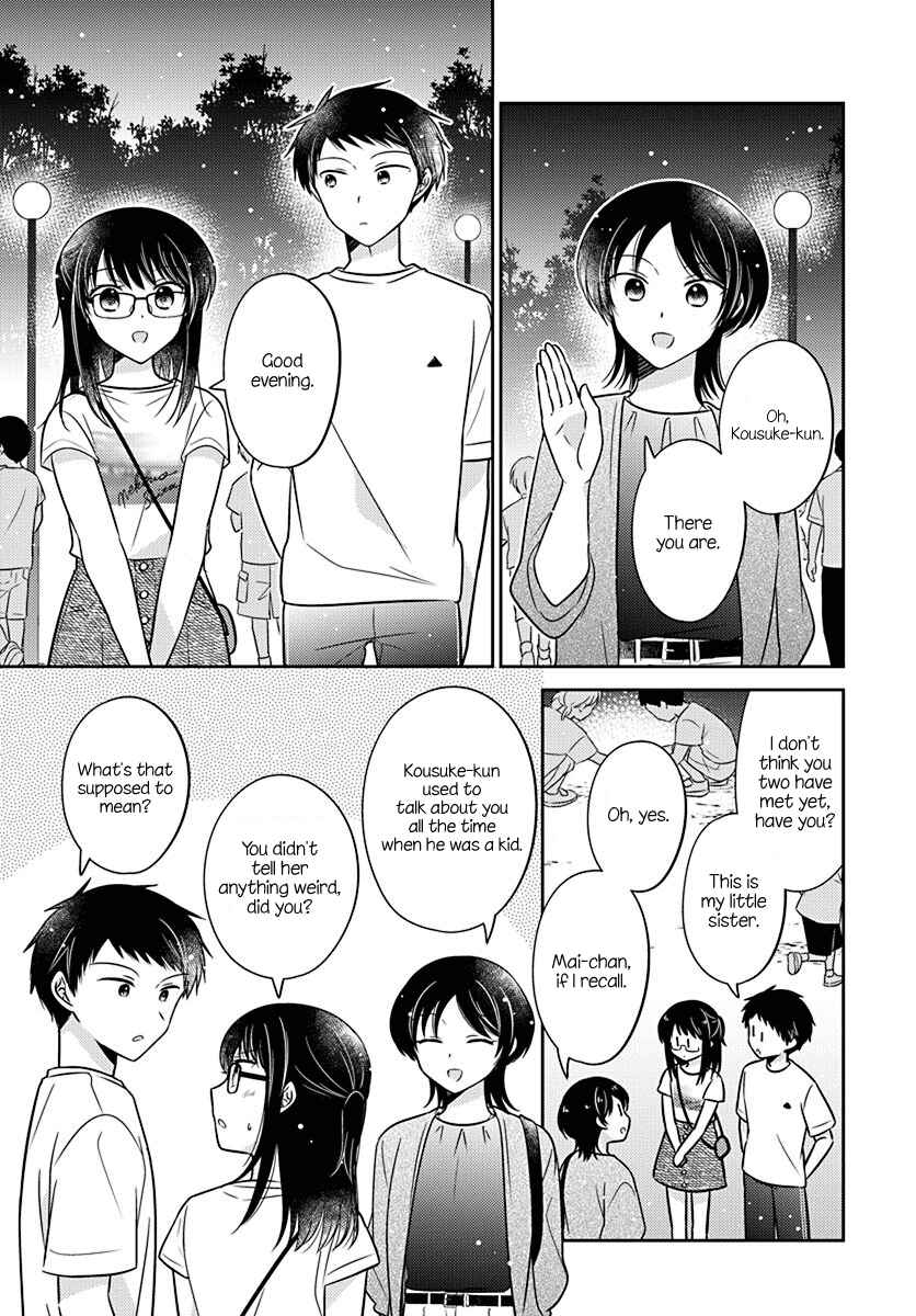 Page 11 Chapter 16 Dachi no Imouto