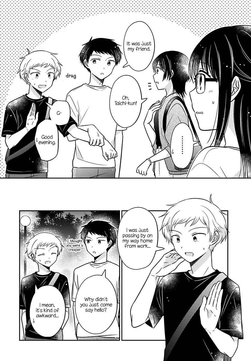 Page 18 Chapter 16 Dachi no Imouto
