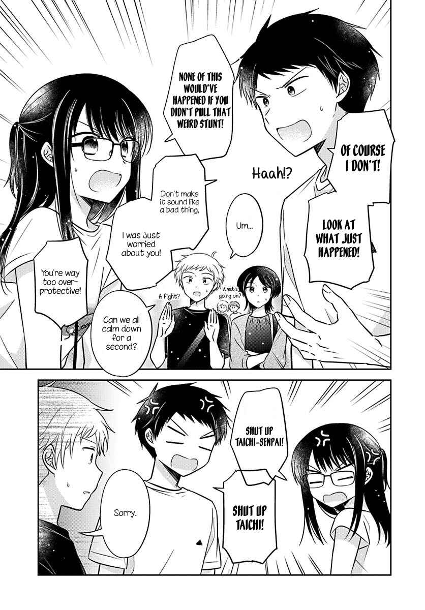 Page 23 Chapter 16 Dachi no Imouto