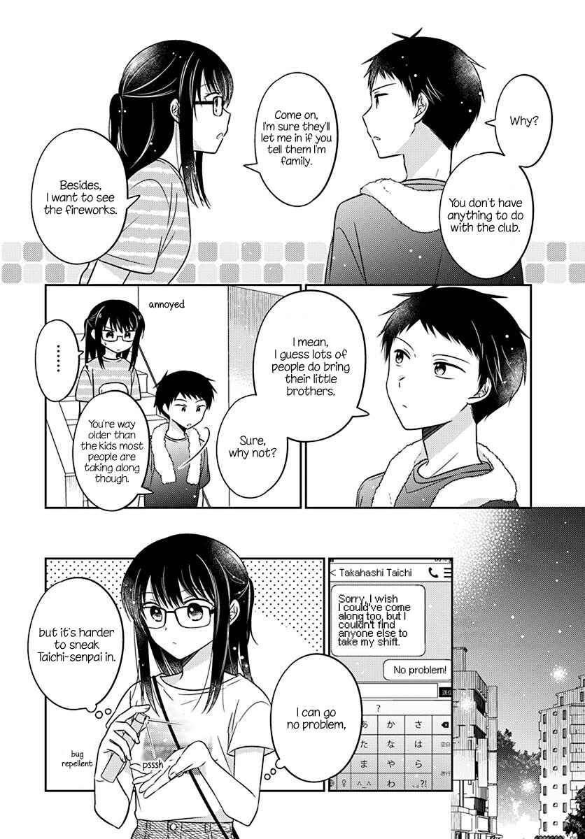 Page 4 Chapter 16 Dachi no Imouto