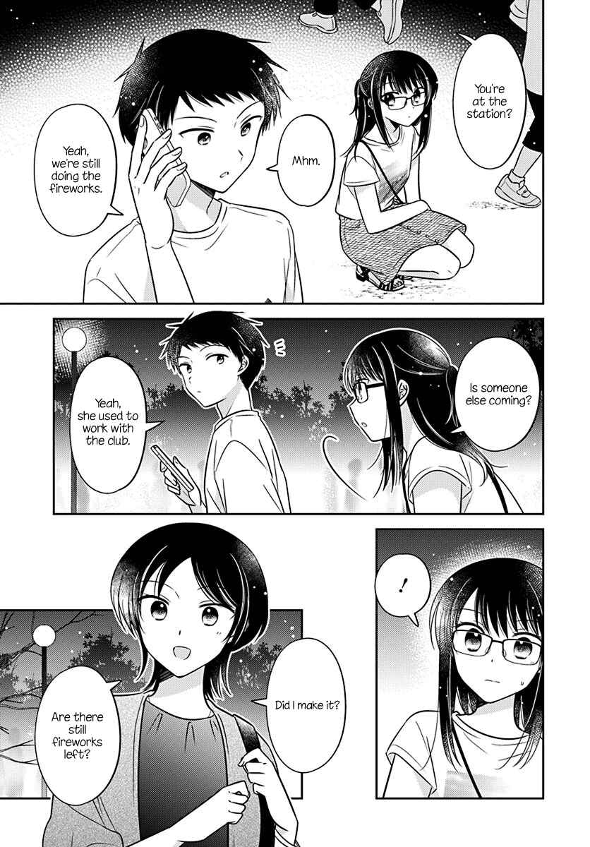 Page 9 Chapter 16 Dachi no Imouto