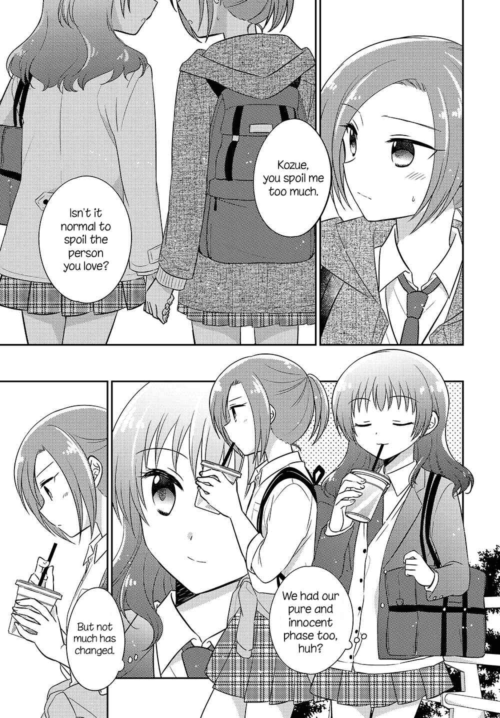 Page 7 Chapter 4.52 Dachi no Imouto