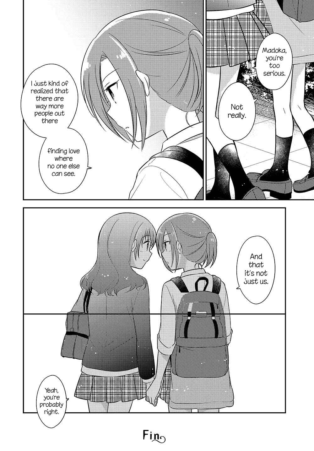 Page 8 Chapter 4.52 Dachi no Imouto