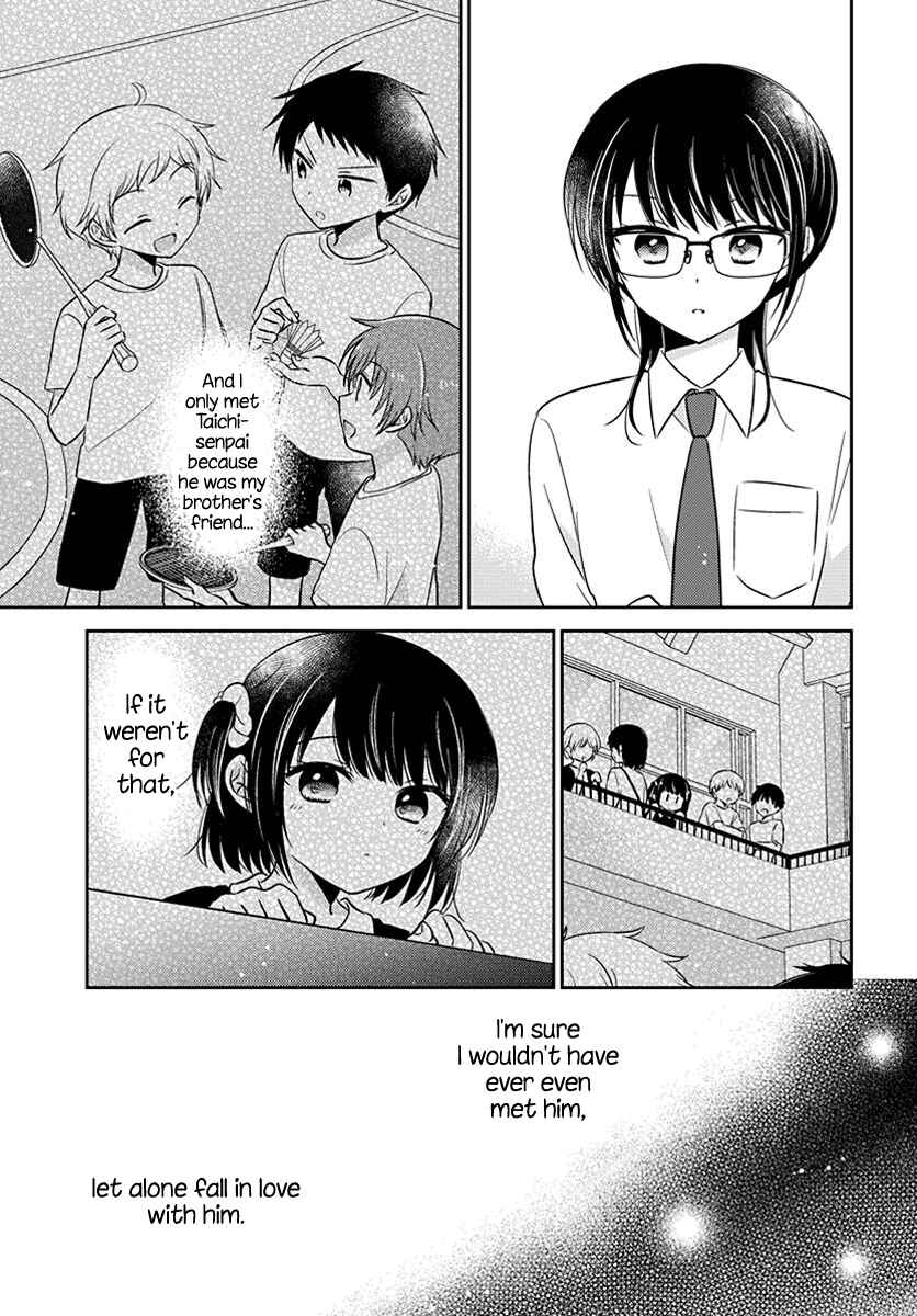 Page 13 Chapter 5 Dachi no Imouto