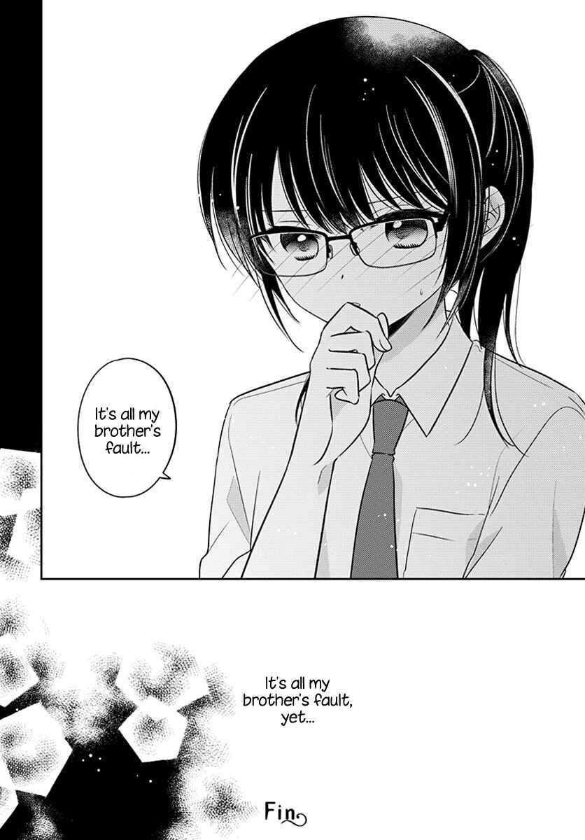 Page 14 Chapter 5 Dachi no Imouto