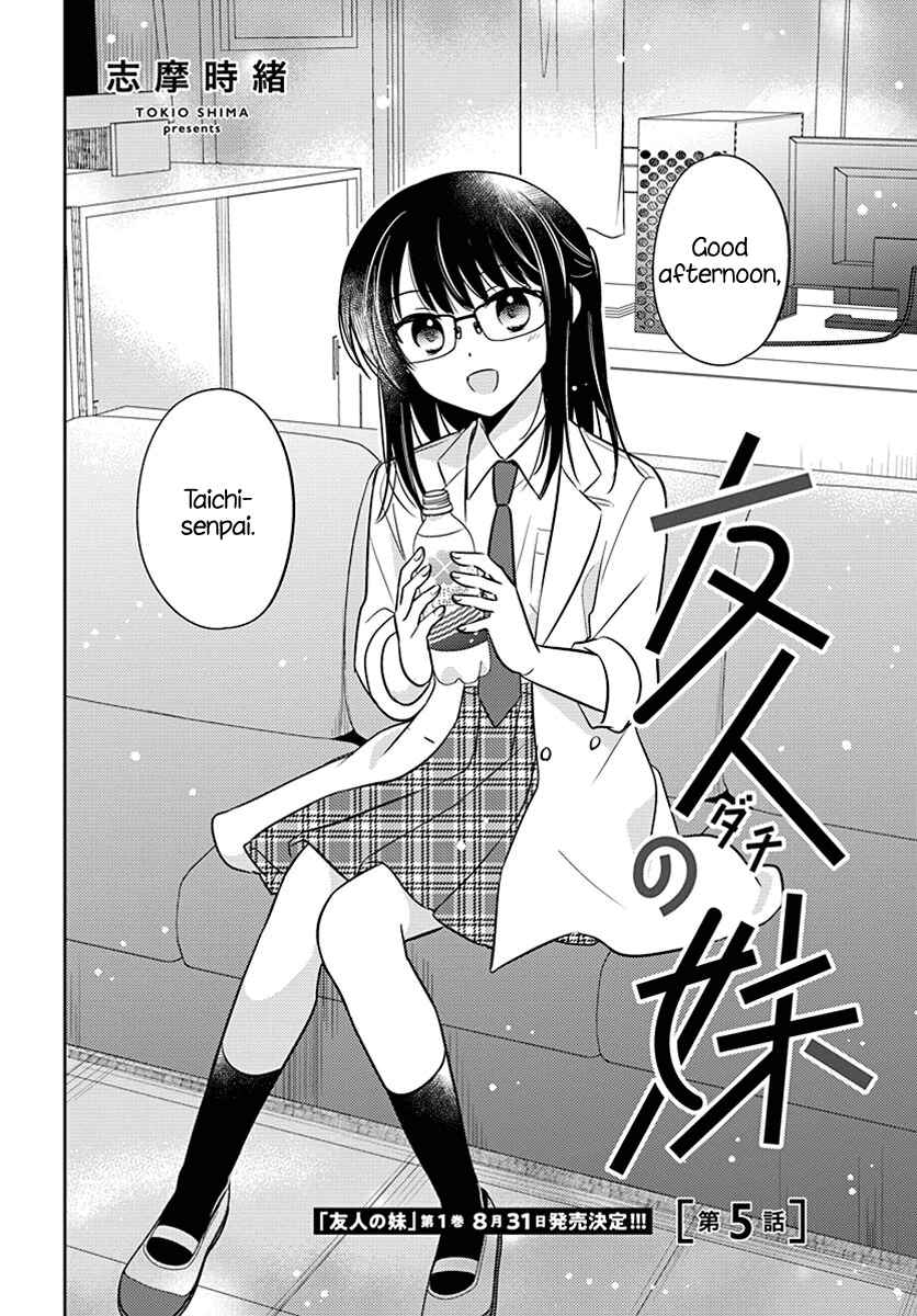 Page 2 Chapter 5 Dachi no Imouto