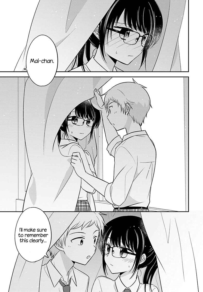 Page 9 Chapter 5 Dachi no Imouto