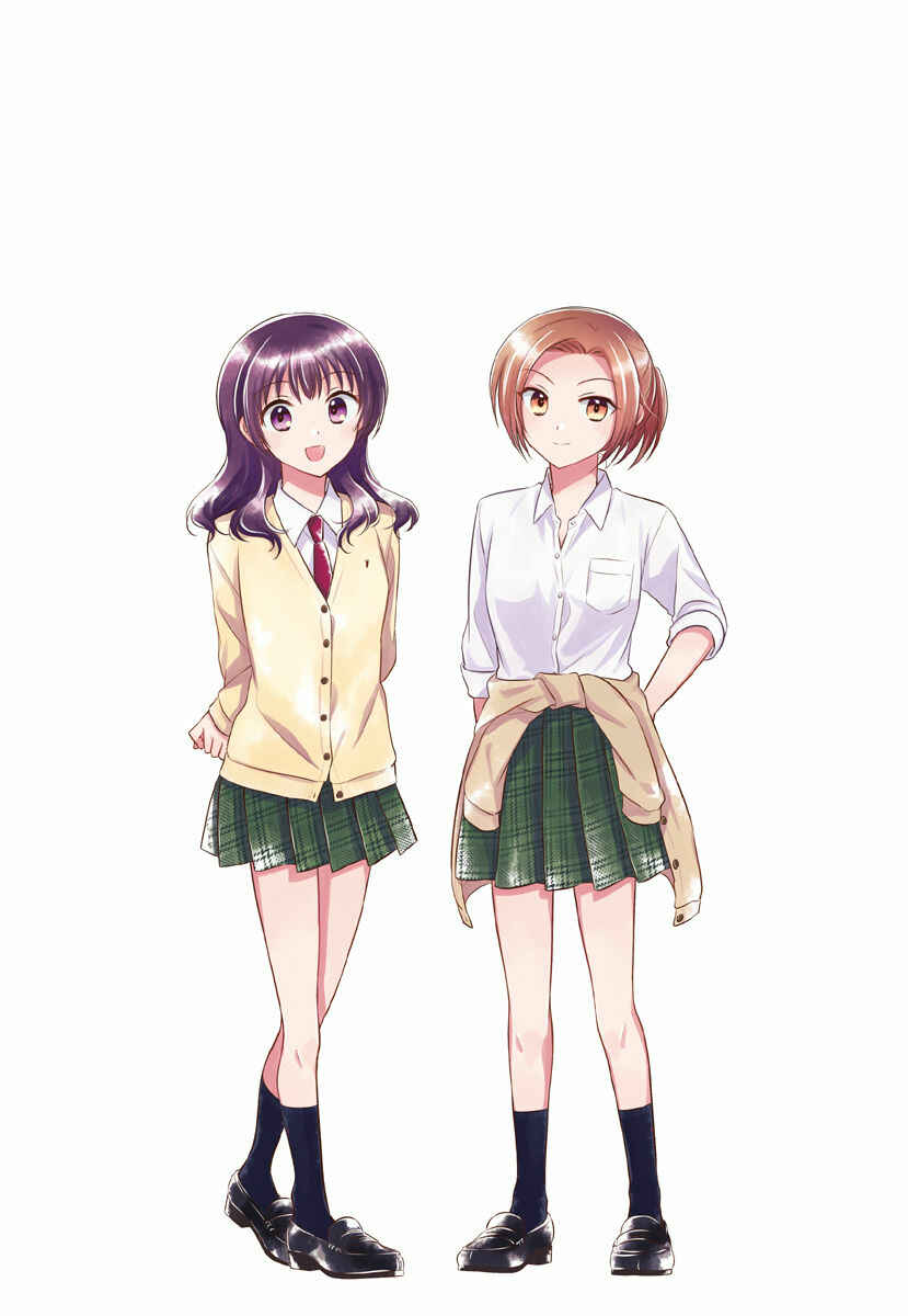 Page 16 Chapter 4.55 Dachi no Imouto