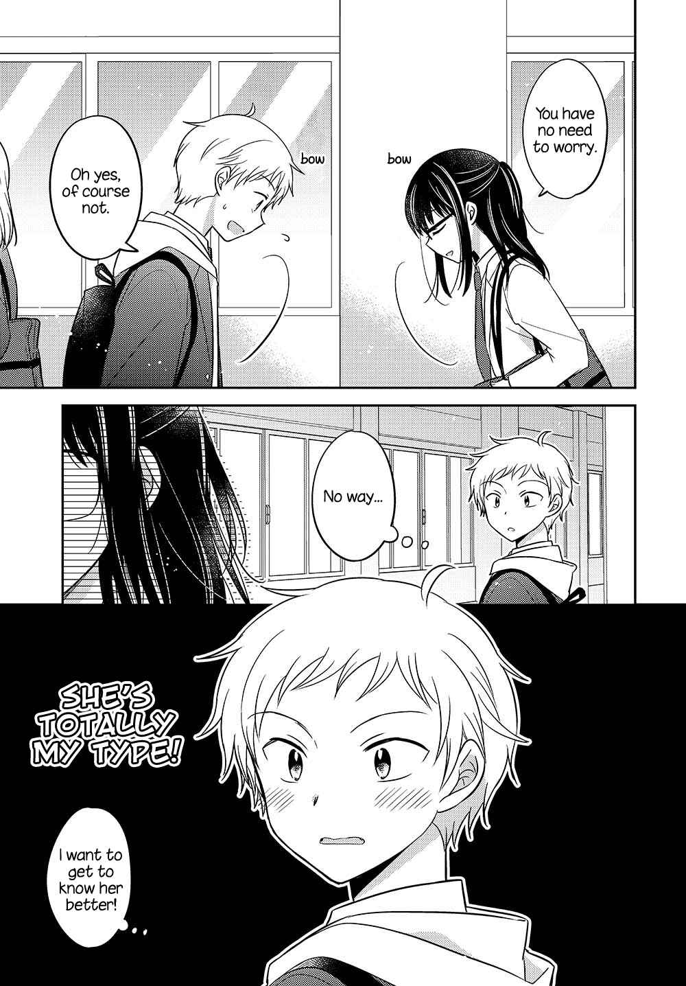 Page 10 Chapter 0.01 Dachi no Imouto