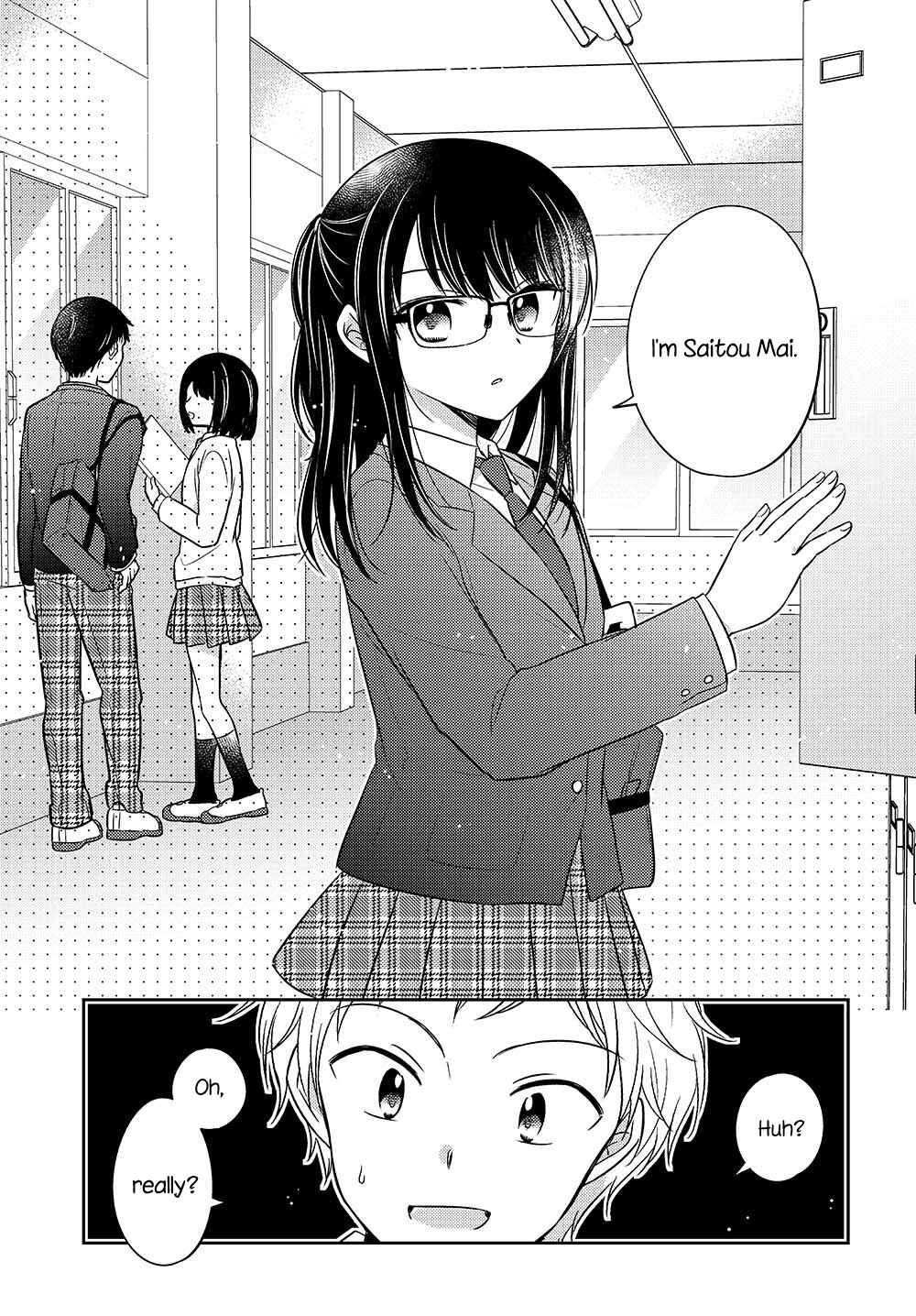 Page 6 Chapter 0.01 Dachi no Imouto