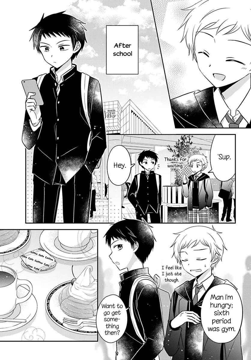 Page 14 Chapter 3 Dachi no Imouto