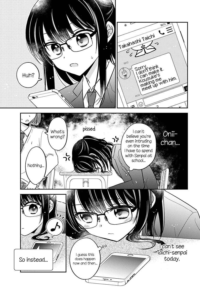 Page 4 Chapter 3 Dachi no Imouto