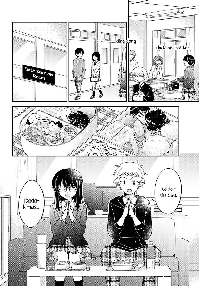 Page 5 Chapter 3 Dachi no Imouto