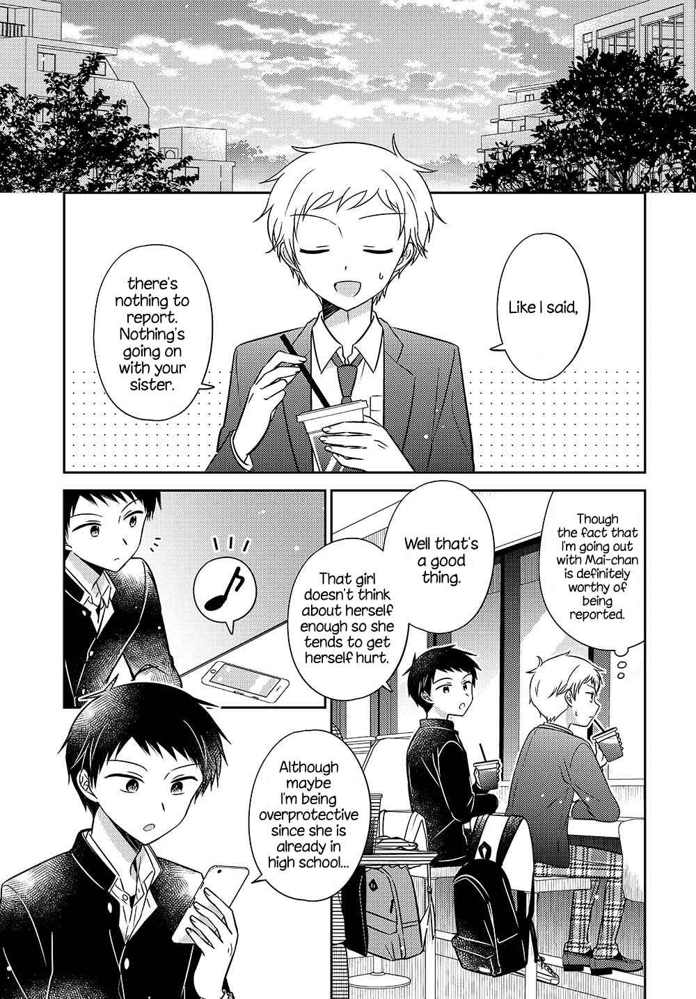 Page 7 Chapter 6.52 Dachi no Imouto
