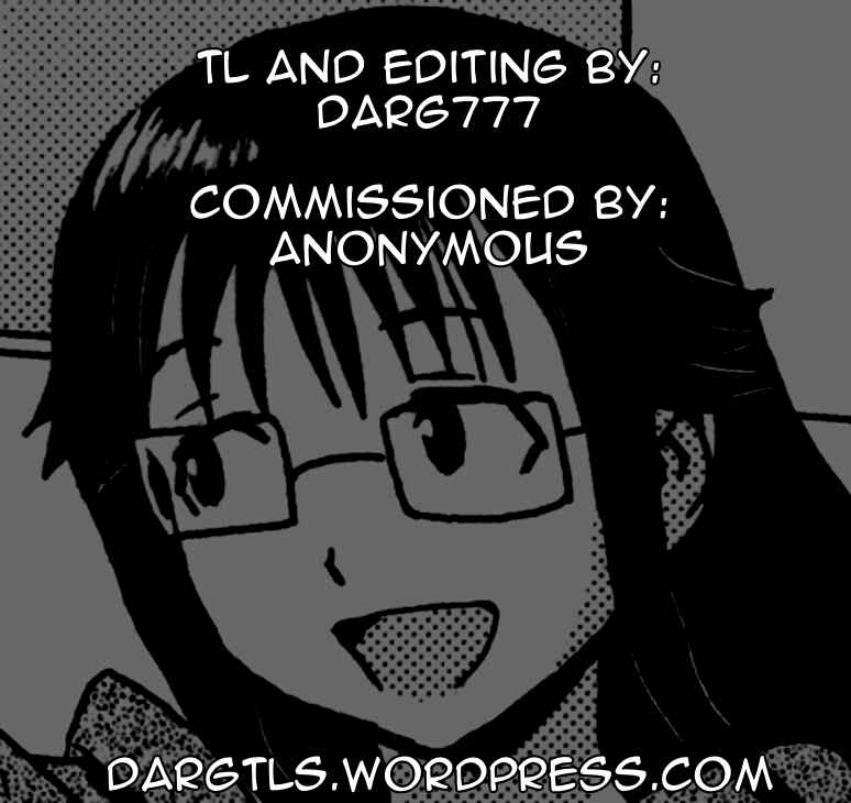 Page 25 Chapter 6 Aoi Kajitsu to Shiroi Hada