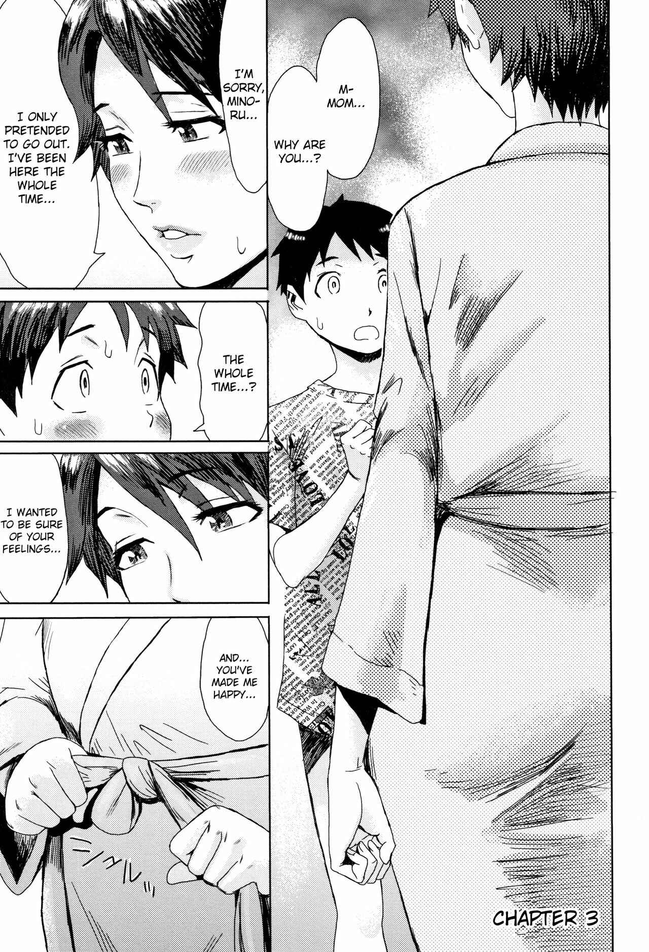 Page 1 Chapter 3 Aoi Kajitsu to Shiroi Hada