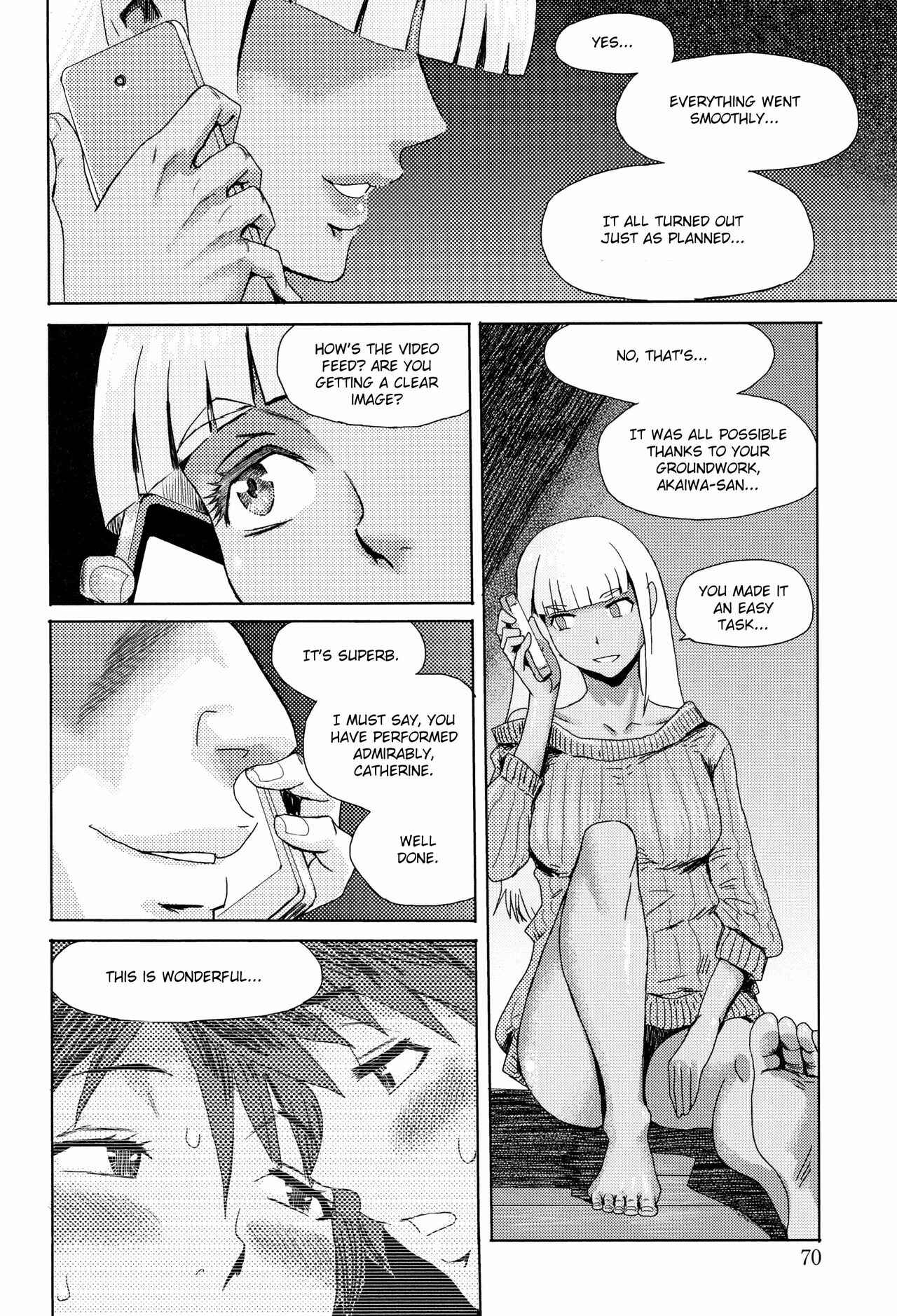 Page 16 Chapter 3 Aoi Kajitsu to Shiroi Hada
