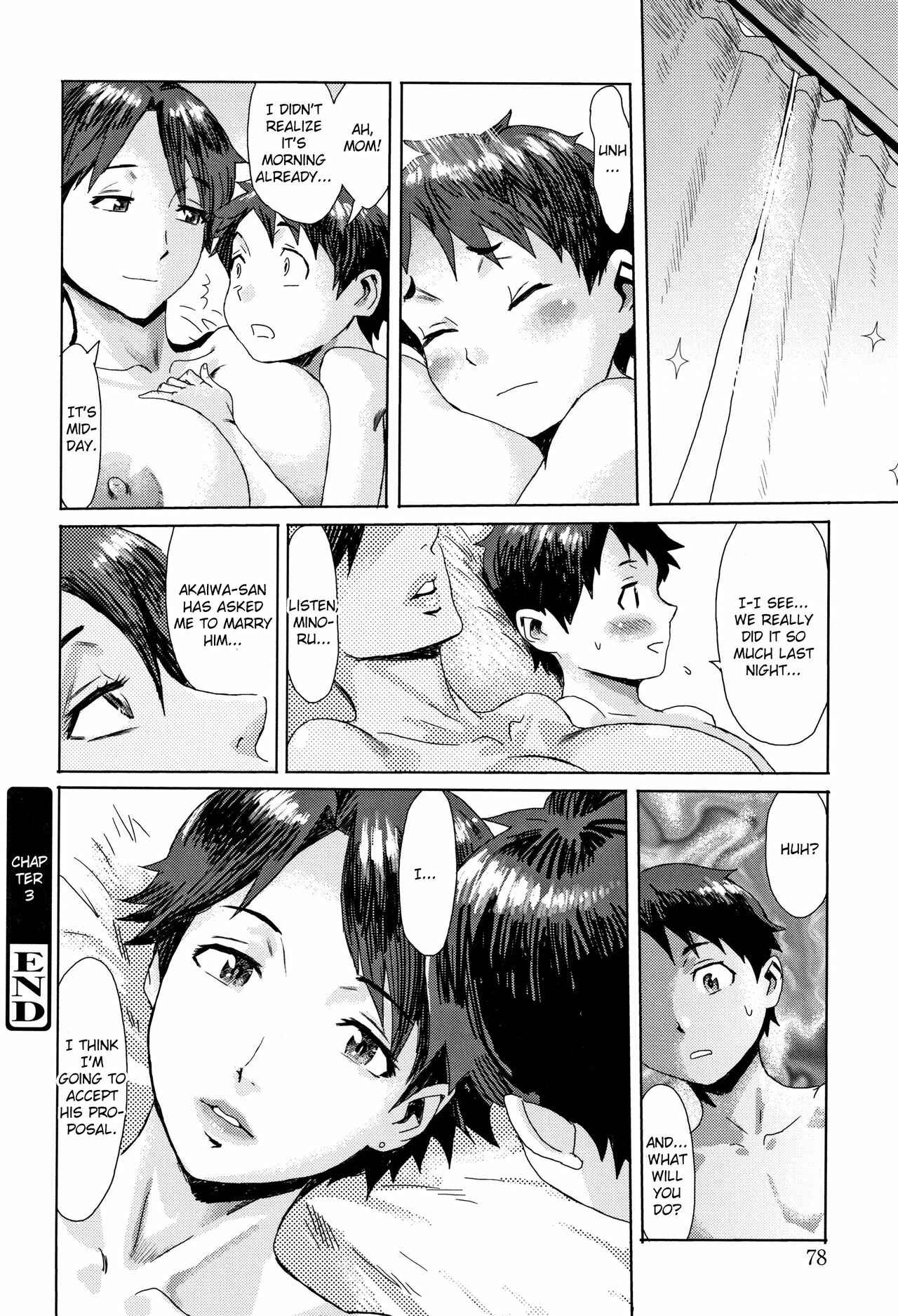 Page 24 Chapter 3 Aoi Kajitsu to Shiroi Hada