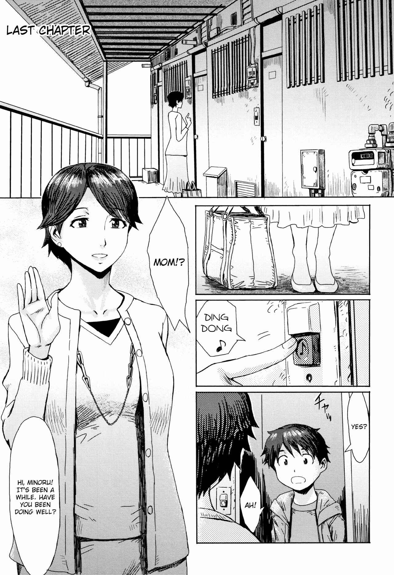 Page 1 Chapter 5 Aoi Kajitsu to Shiroi Hada