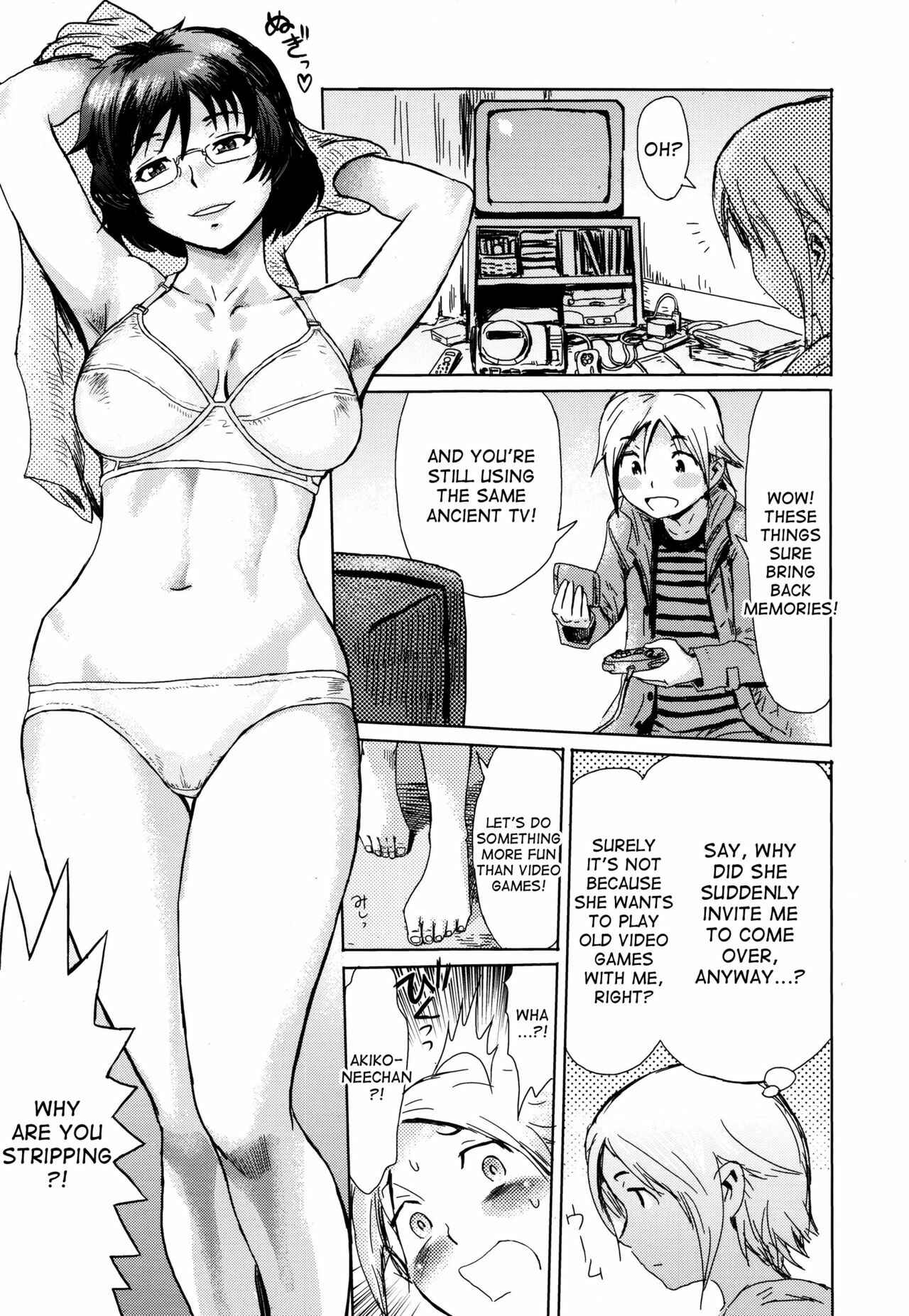 Page 5 Chapter 7 Aoi Kajitsu to Shiroi Hada