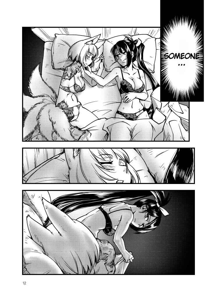 Page 13 Chapter 1 Azur Lane - May you be blessed with happiness