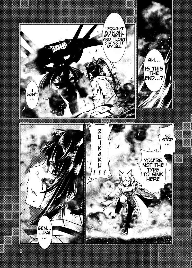 Page 9 Chapter 1 Azur Lane - May you be blessed with happiness