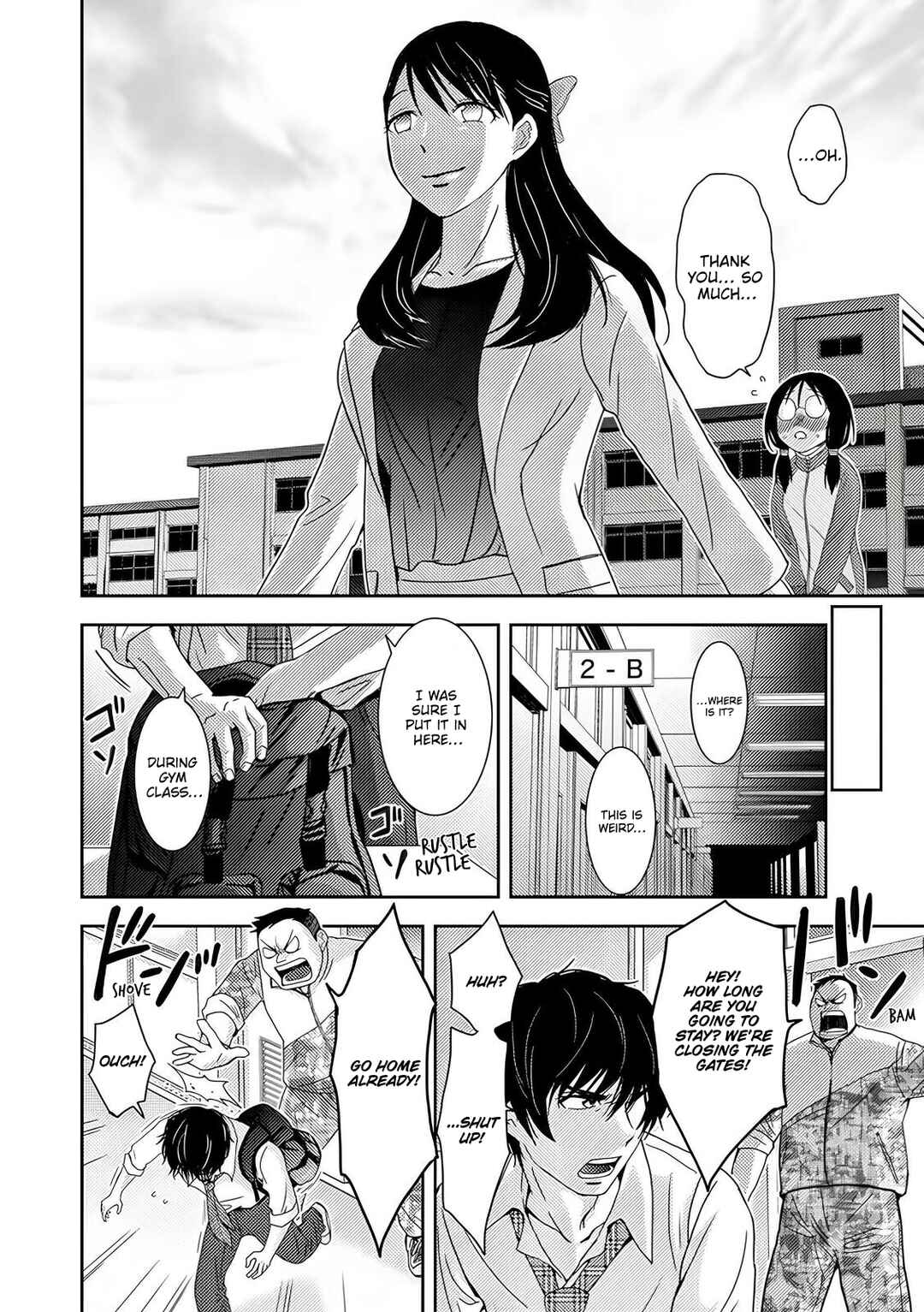 Page 11 Chapter 3 Koakuma Kyoushi Psycho