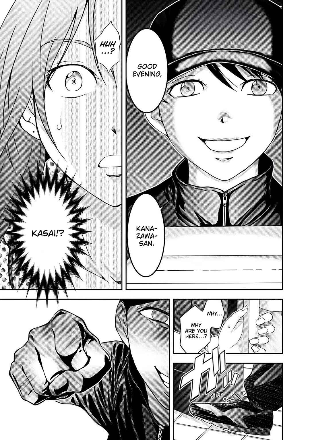 Page 16 Chapter 3 Koakuma Kyoushi Psycho