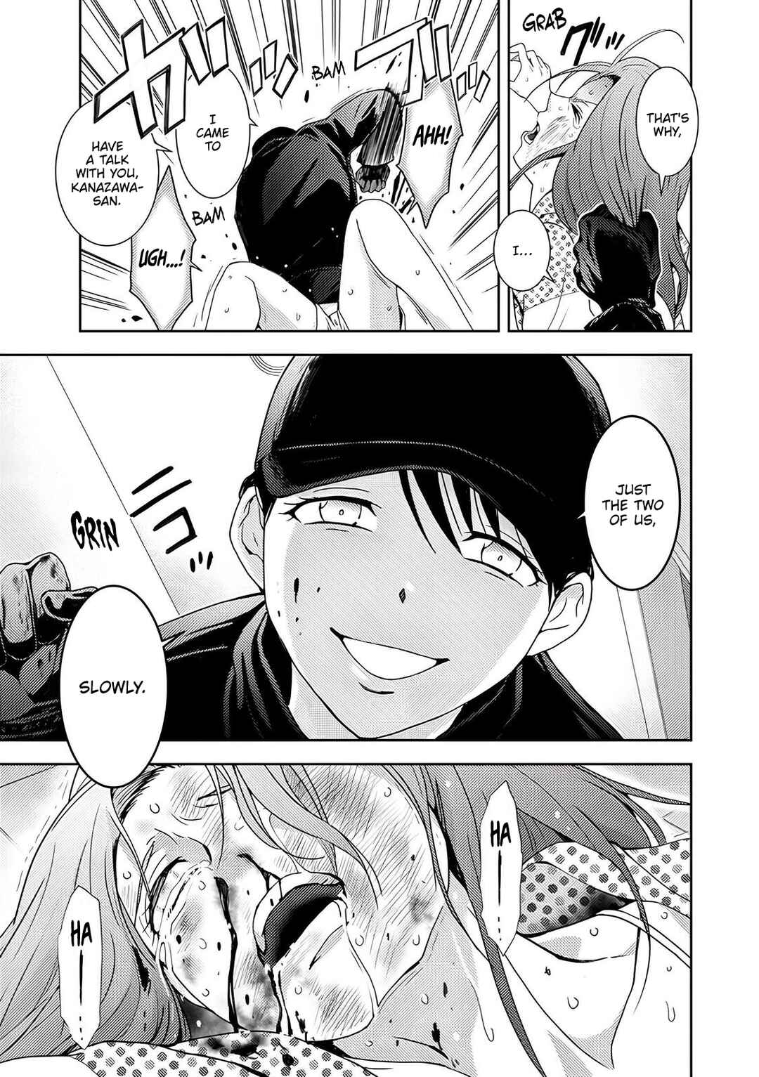 Page 18 Chapter 3 Koakuma Kyoushi Psycho