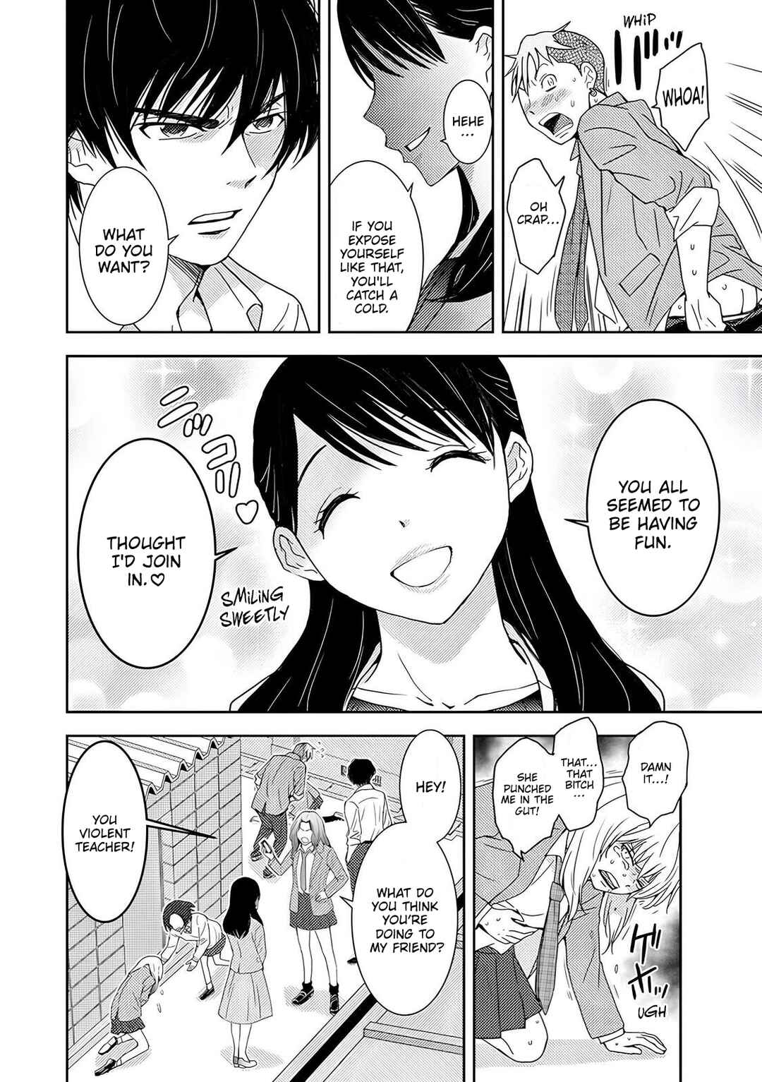 Page 3 Chapter 3 Koakuma Kyoushi Psycho