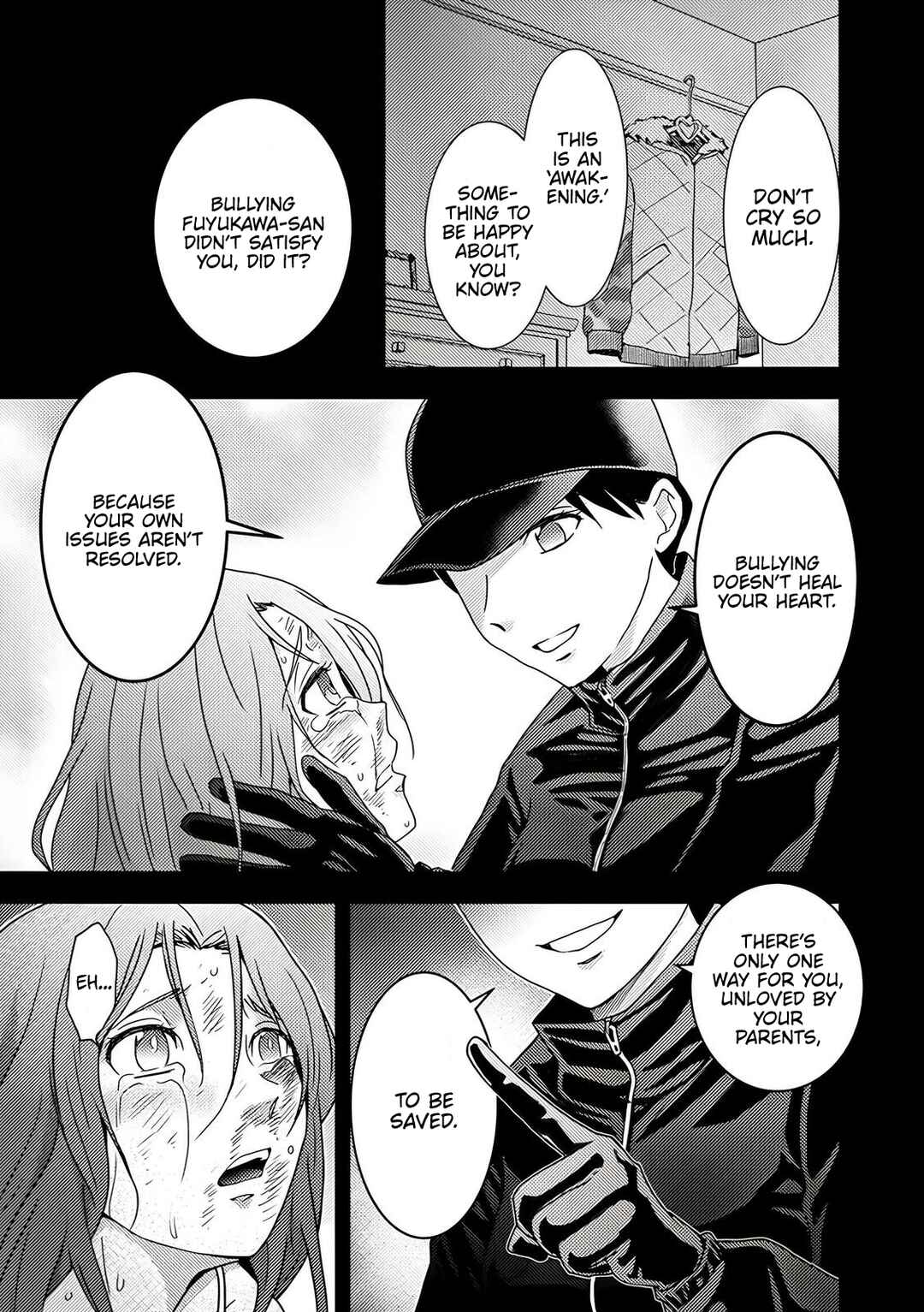 Page 12 Chapter 4 Koakuma Kyoushi Psycho