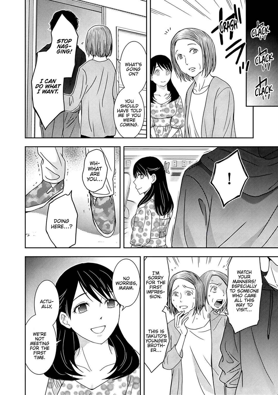 Page 27 Chapter 4 Koakuma Kyoushi Psycho