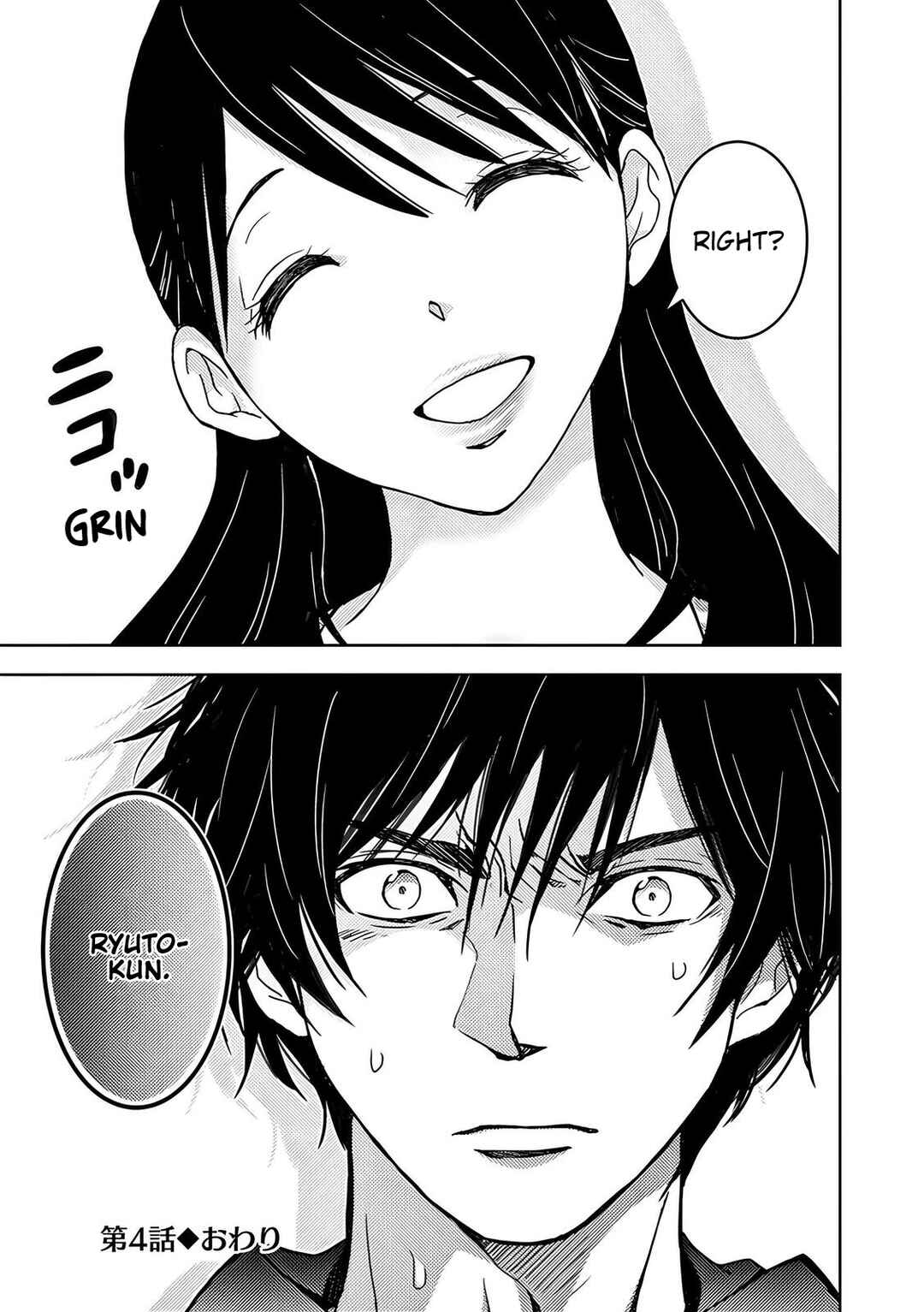 Page 28 Chapter 4 Koakuma Kyoushi Psycho