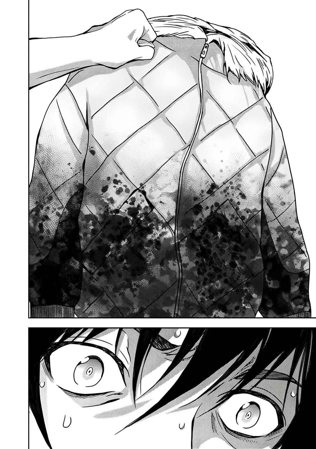 Page 7 Chapter 4 Koakuma Kyoushi Psycho
