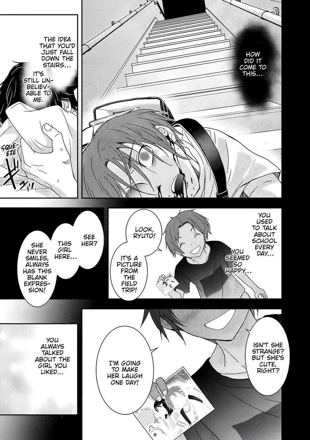 Page 16 Chapter 5 Koakuma Kyoushi Psycho
