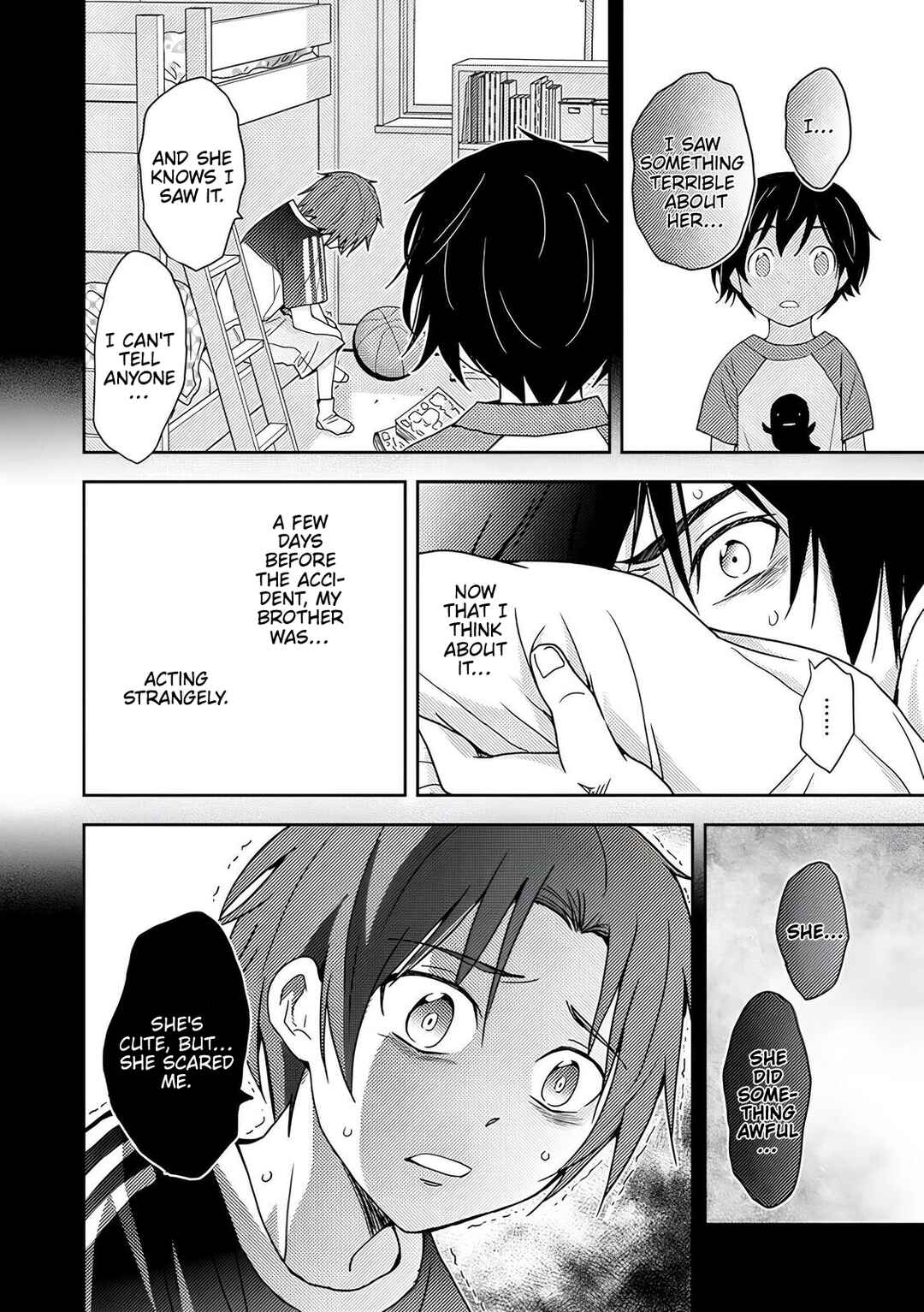 Page 17 Chapter 5 Koakuma Kyoushi Psycho