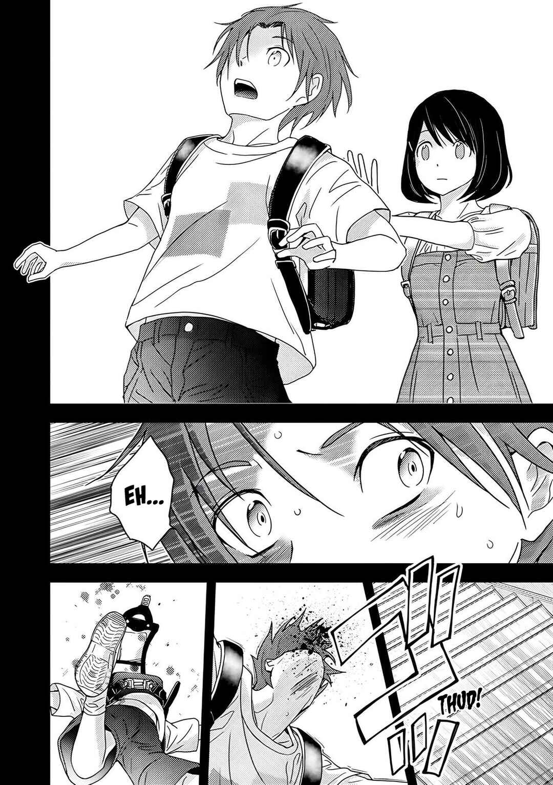 Page 11 Chapter 6 Koakuma Kyoushi Psycho