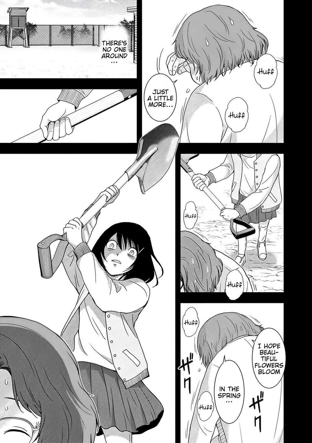 Page 16 Chapter 6 Koakuma Kyoushi Psycho