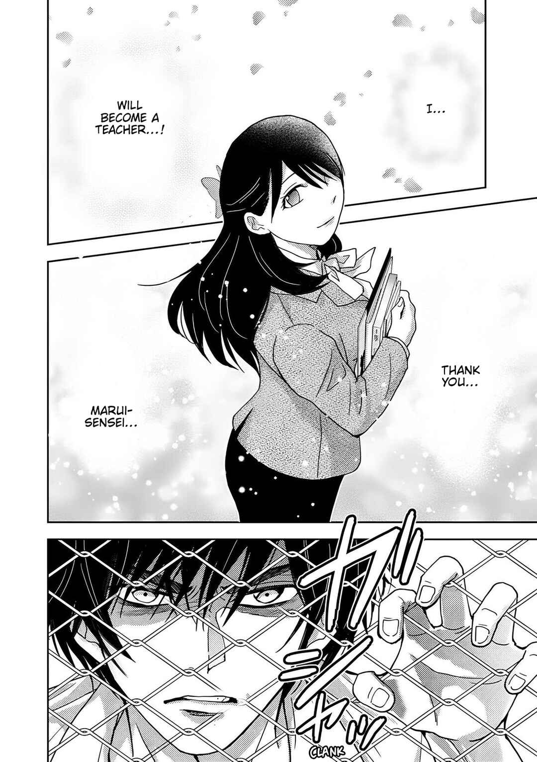 Page 25 Chapter 6 Koakuma Kyoushi Psycho