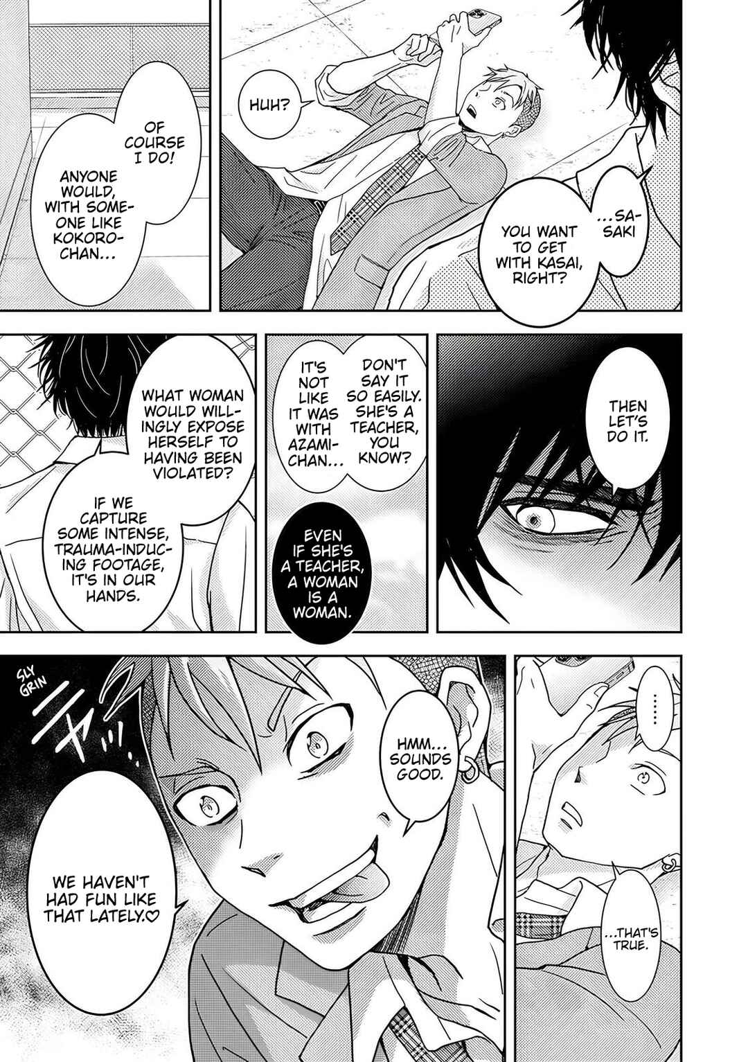 Page 26 Chapter 6 Koakuma Kyoushi Psycho