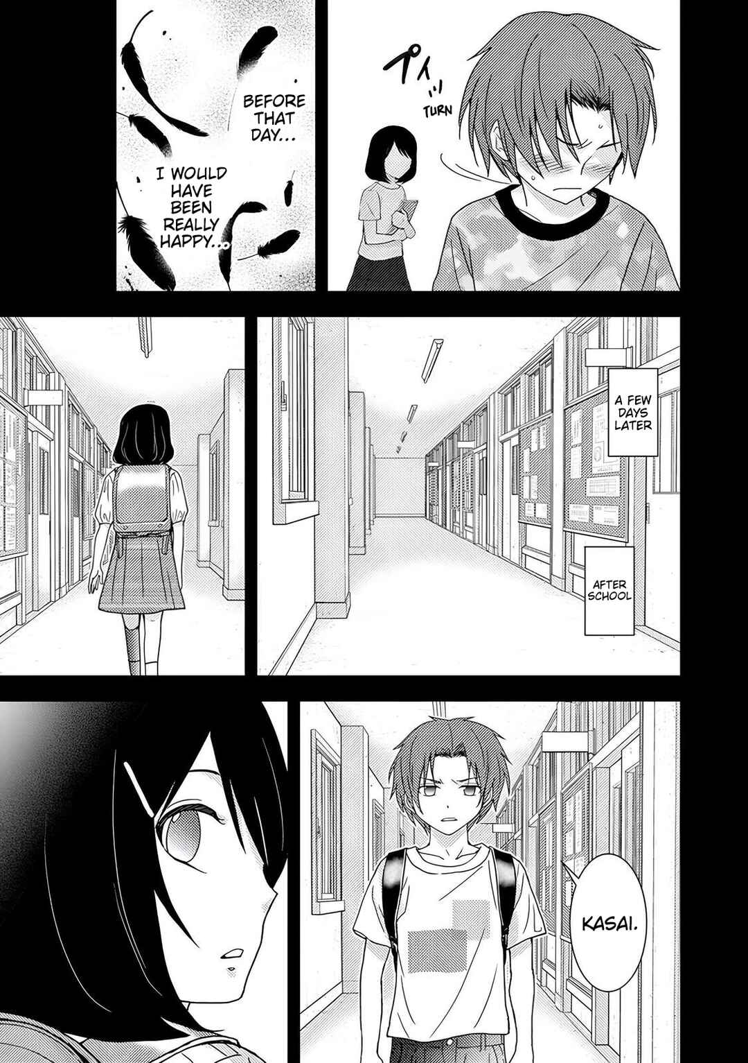Page 8 Chapter 6 Koakuma Kyoushi Psycho
