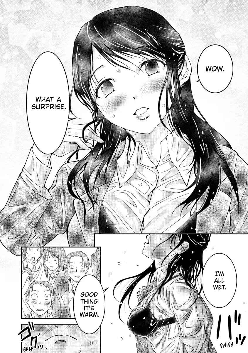 Page 26 Chapter 1 Koakuma Kyoushi Psycho