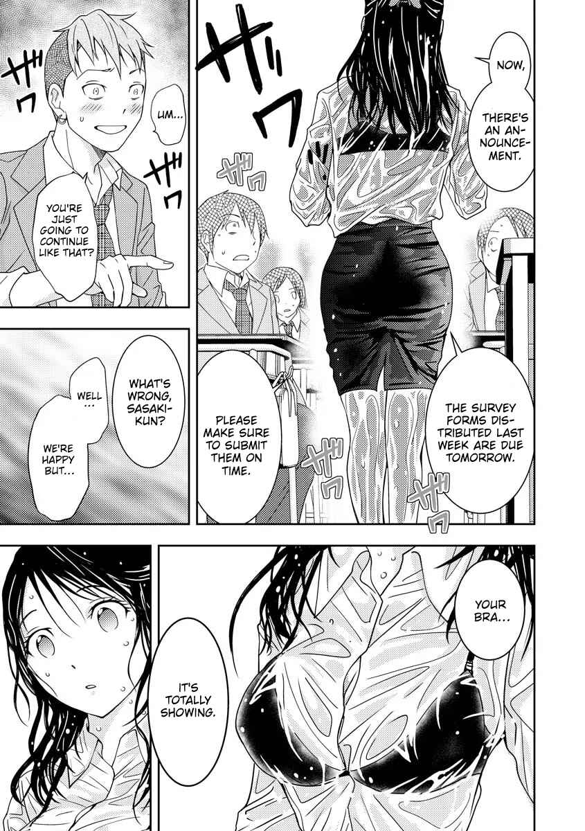 Page 27 Chapter 1 Koakuma Kyoushi Psycho