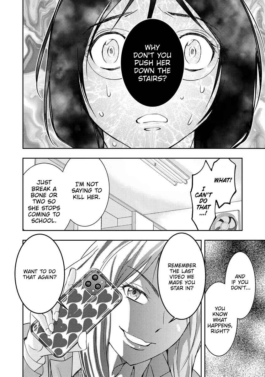 Page 32 Chapter 1 Koakuma Kyoushi Psycho
