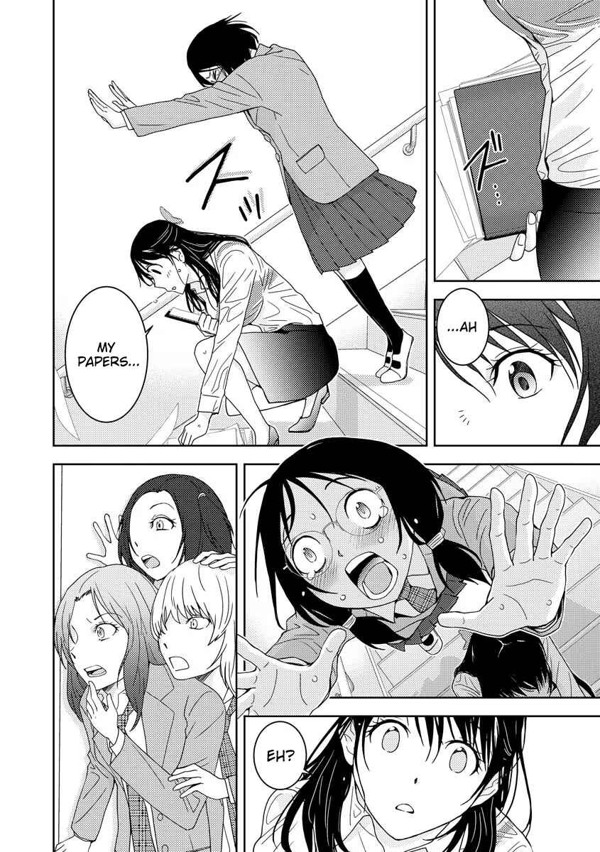Page 5 Chapter 2 Koakuma Kyoushi Psycho