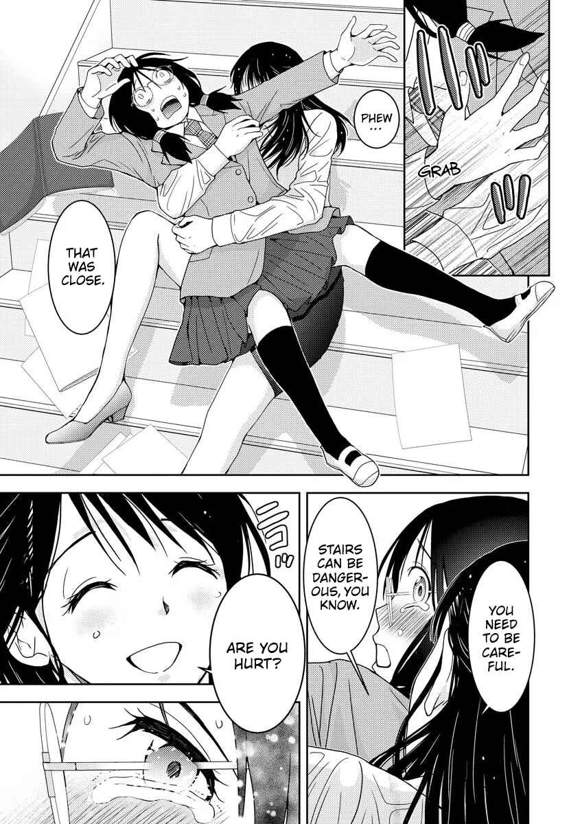 Page 6 Chapter 2 Koakuma Kyoushi Psycho