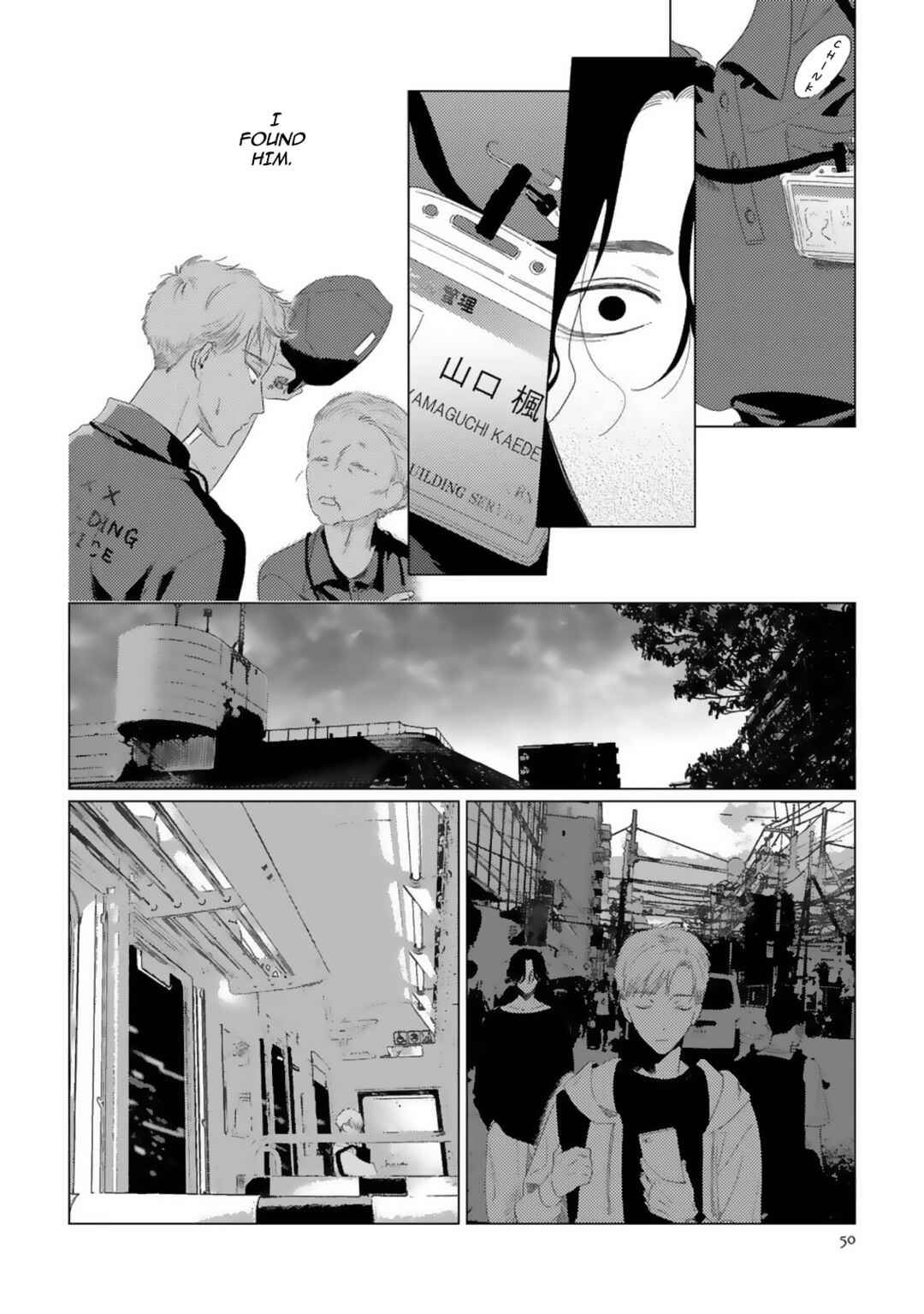 Page 19 Chapter 2 Yukue Fumei.
